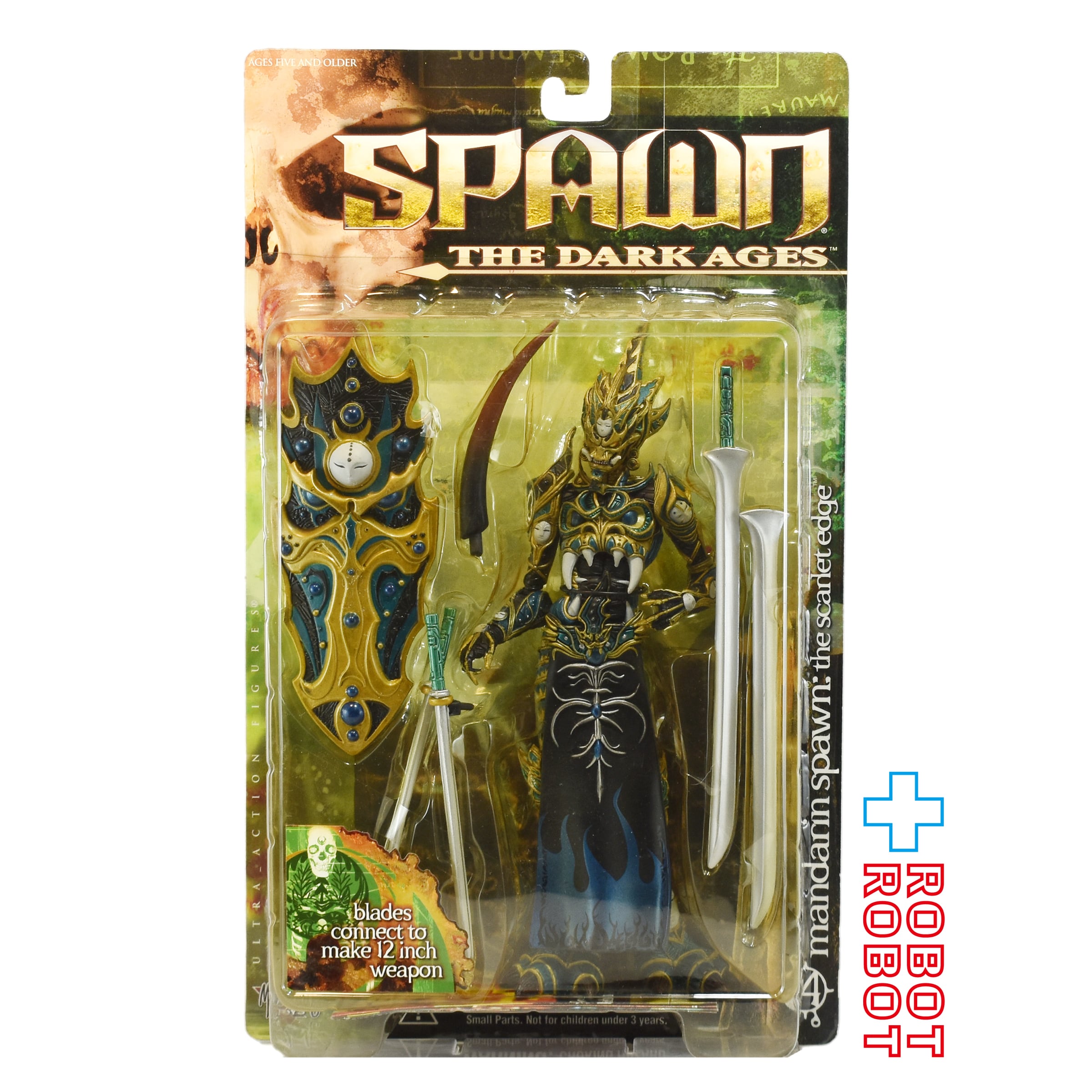 SPAWN – ROBOTROBOT