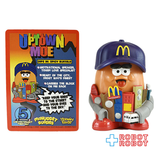 マクドナルド マックナゲット バディーズ カーウィンフロスト ハッピーミールトイ アップタウン・モー