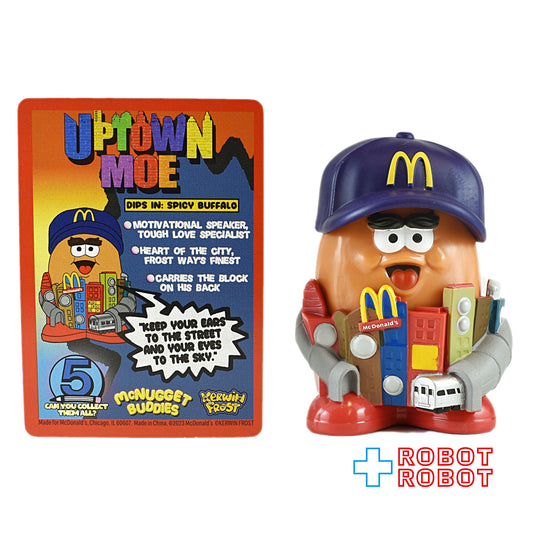 マクドナルド マックナゲット バディーズ カーウィンフロスト アップタウン・モー ハッピーミールトイ