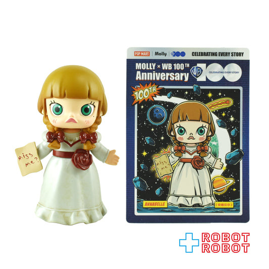 POPMART ポップマート MOLLY × ワーナーブラザーズ 100th アナベル フィギュア