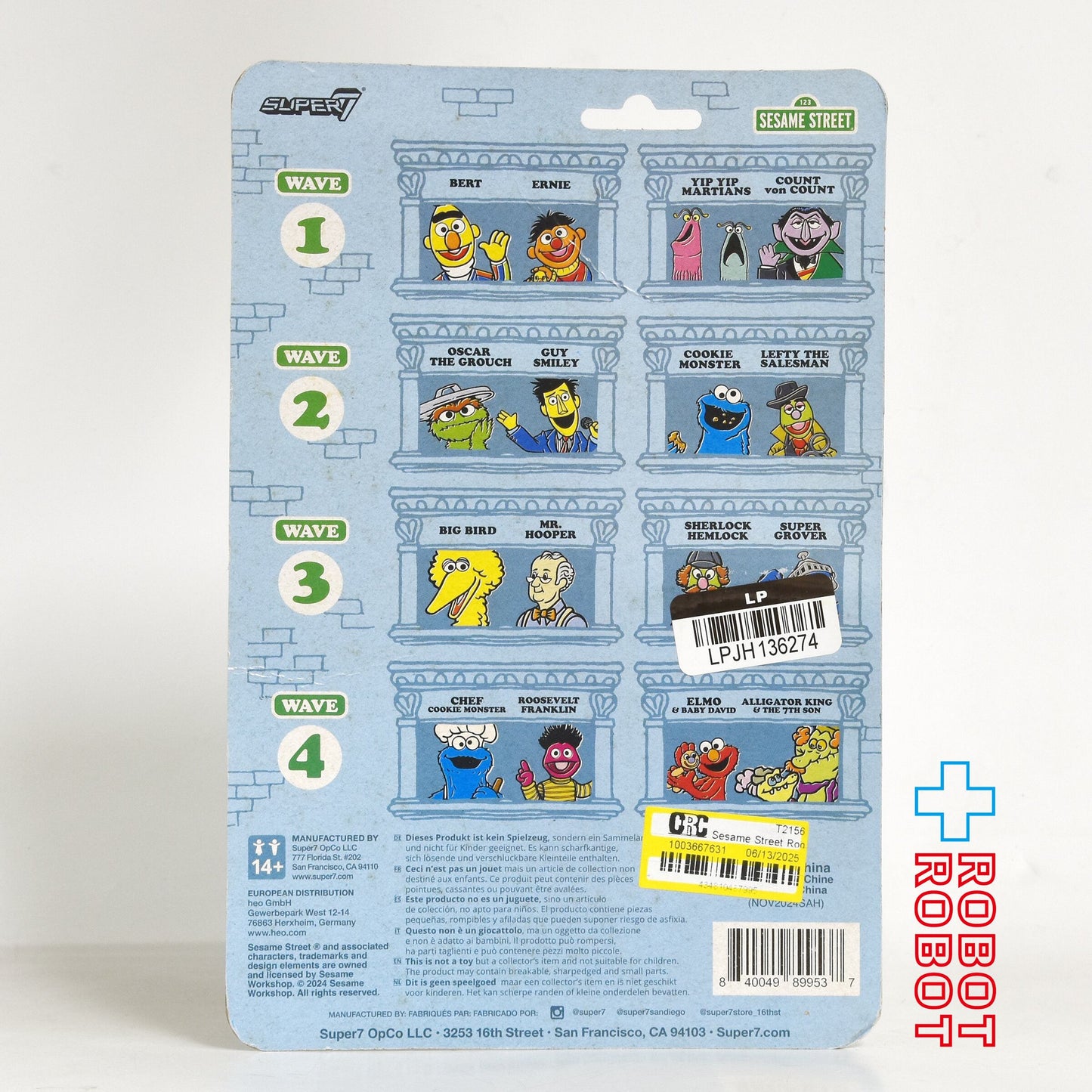 リ・アクション セサミストリート ルーズベルト・フランクリン 3.75インチ アクションフィギュア 未開封