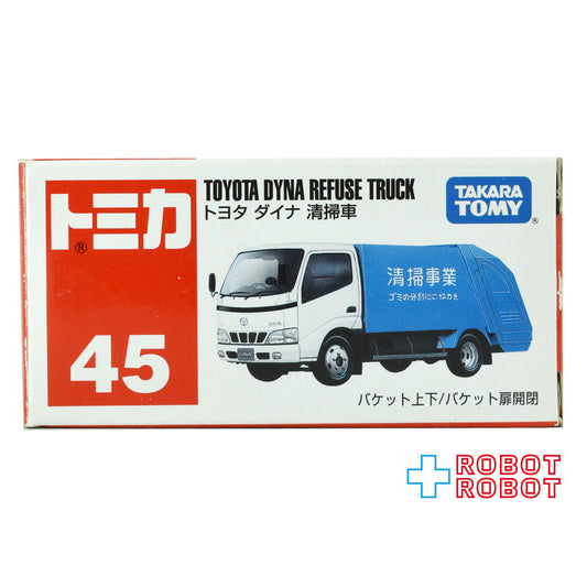 タカラトミー トミカ 45 トヨタ ダイナ 清掃車 箱付き - ROBOTROBOT