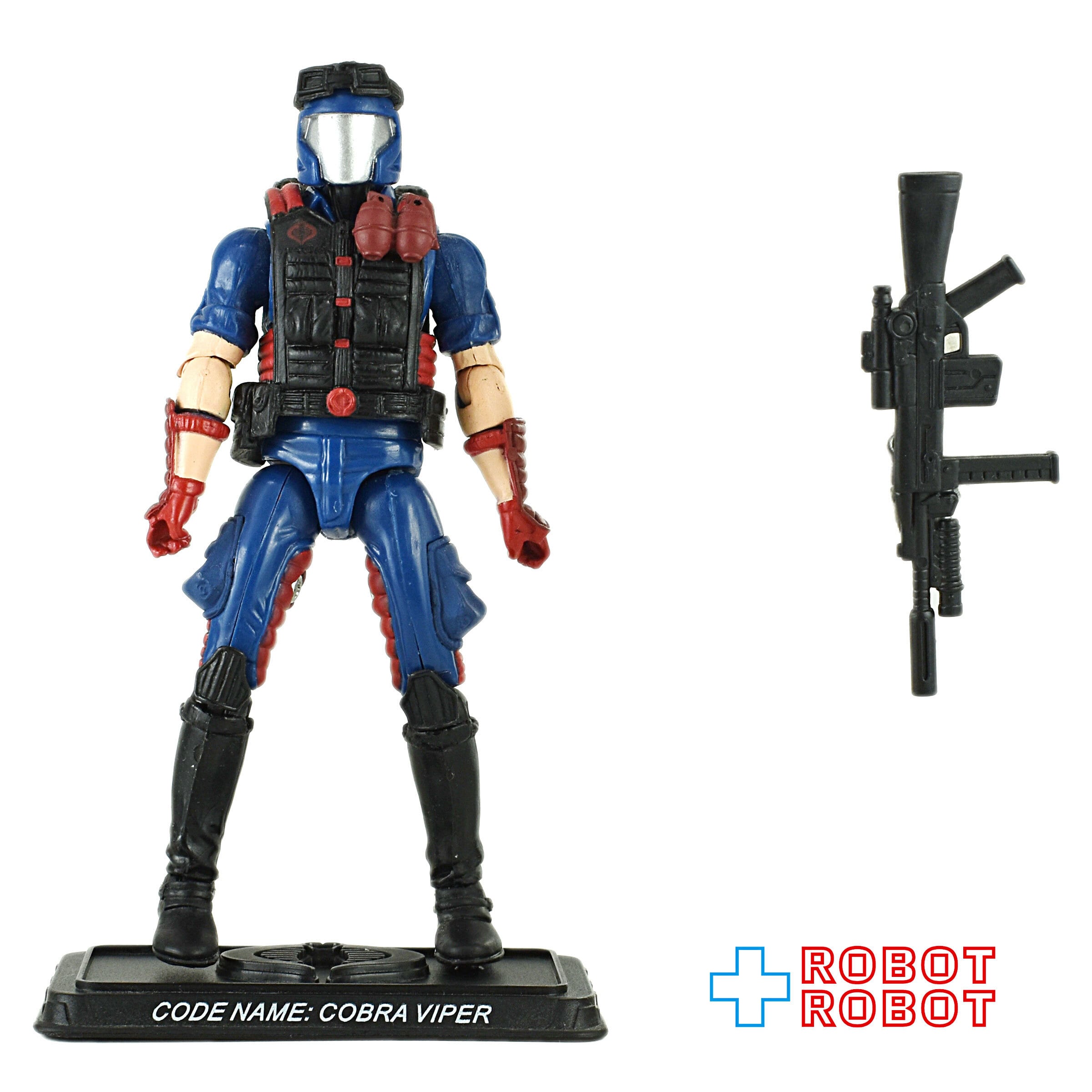 ふるさと納税 GIJOE ハズブロジャパン社 4点セット ミリタリー ...