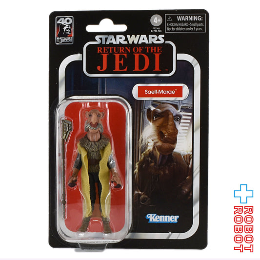 スター・ウォーズ VC132 セイルト＝マレイ ヤクフェイス [ROTJ] 再販 ヴィンテージコレクション 3.75インチ アクションフィギュア ※ブリスターはがれ