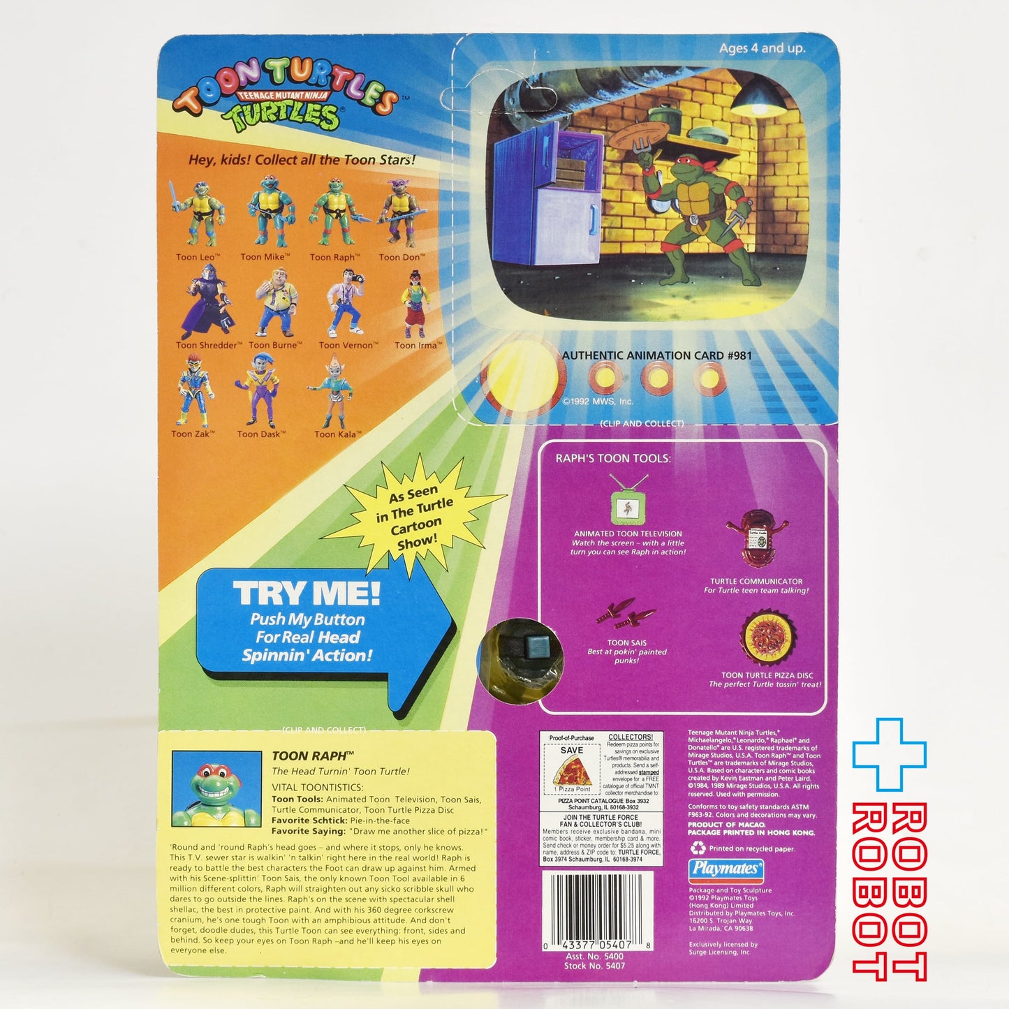 ニンジャ・タートルズ クラシックコレクション TMNT トゥーンタートルズ フィギュア ４種セット 1993 未開封