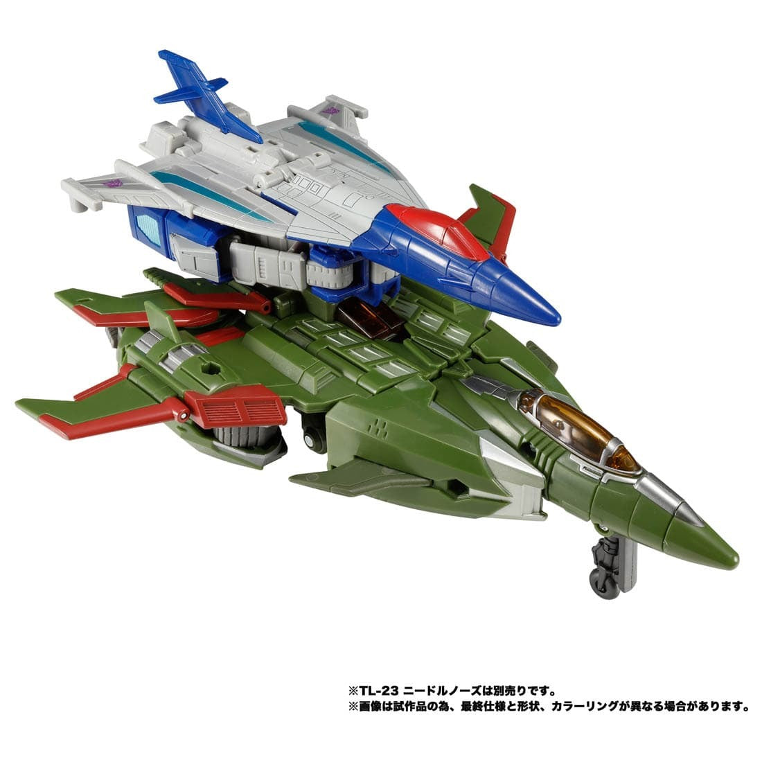 トランスフォーマー レガシーエヴォリューション TL-35 スカイクエイク 国内版 未開封