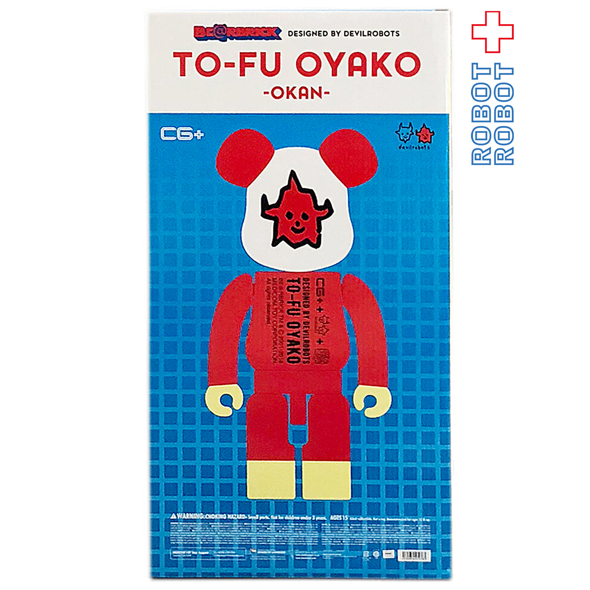 ベアブリック トーフ親子 TOFU OYAKO 1000% OKAN 未開封新品