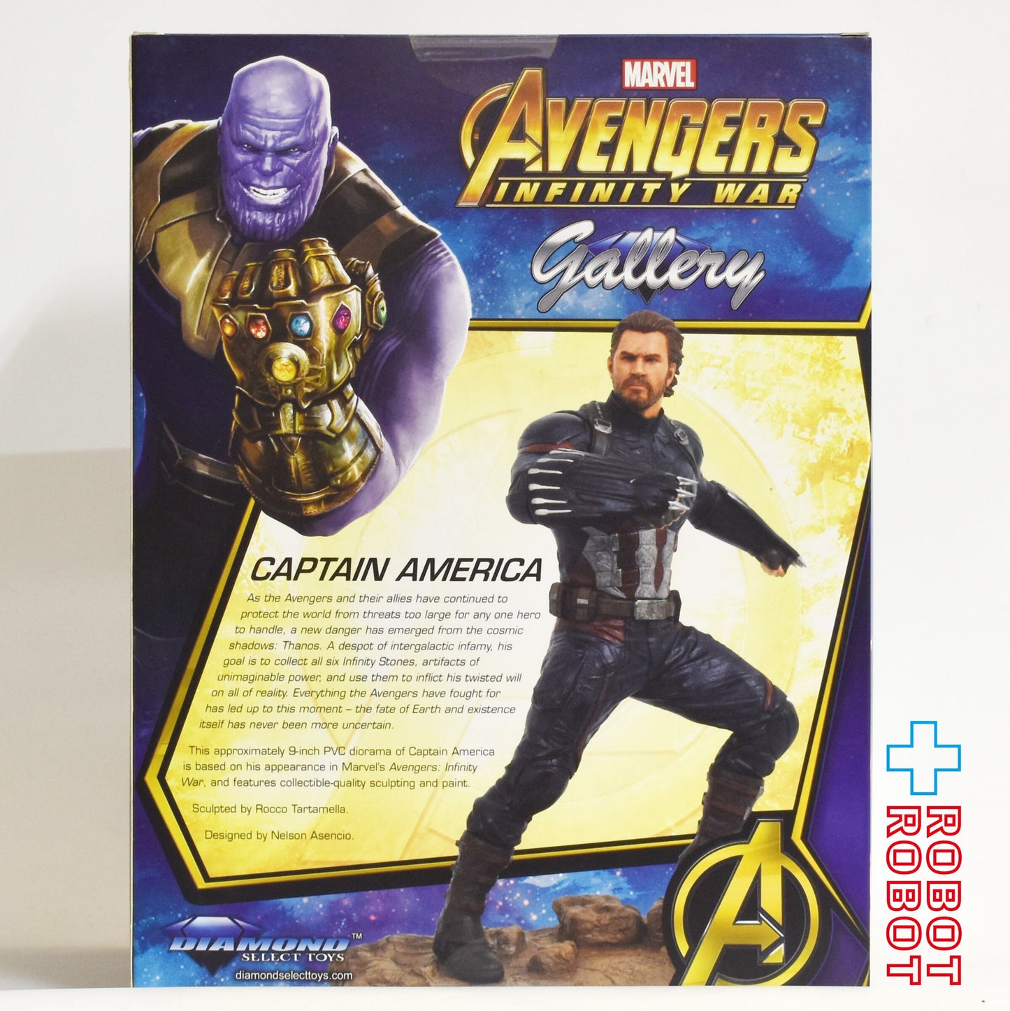 ダイアモンドセレクト マーベルギャラリー アベンジャーズ インフィニティ・ウォー キャプテン・アメリカ スタチュー 未開封