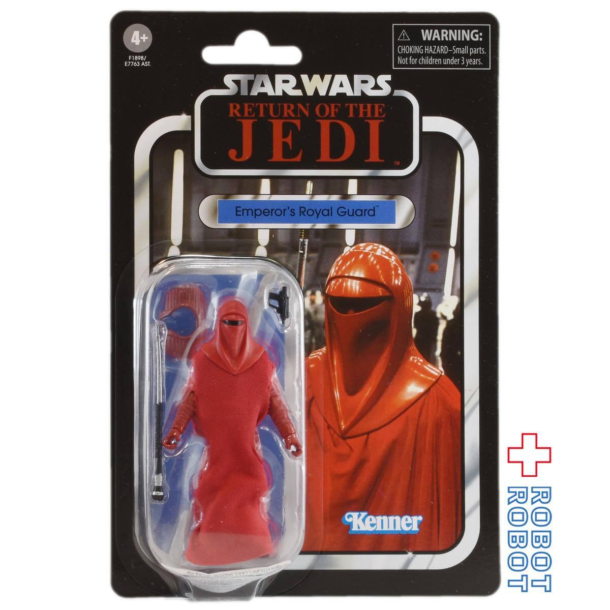 スター・ウォーズ VC105 ロイヤル・ガード [ROTJ] 再販 ヴィンテージコレクション 3.75インチ アクションフィギュア 未開封