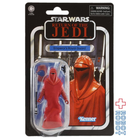 スター・ウォーズ VC105 ロイヤル・ガード [ROTJ] 再販 ヴィンテージコレクション 3.75インチ アクションフィギュア 未開封