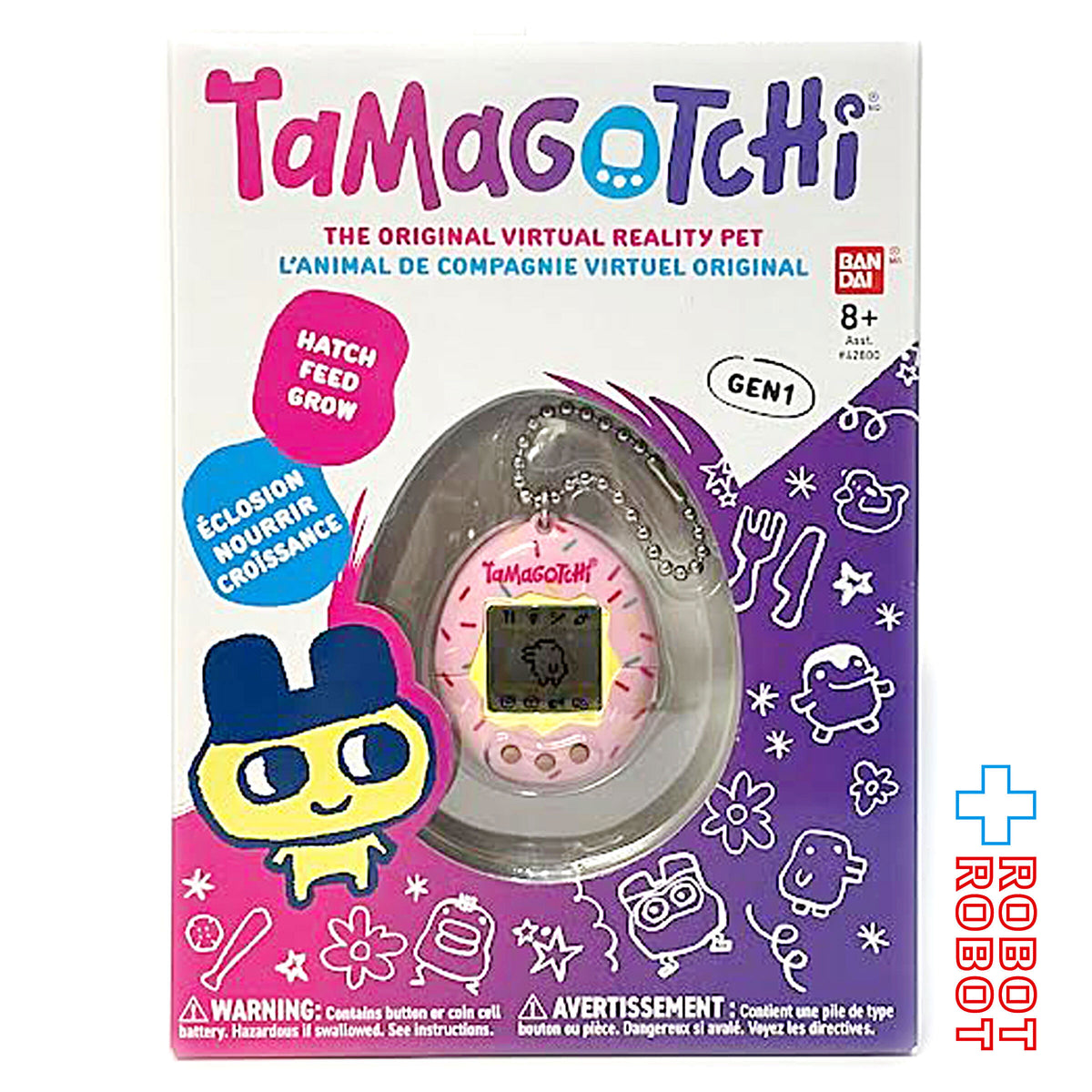 バンダイ US版 オリジナルたまごっち GEN #1 スプリンクルカラー 新パッケージ