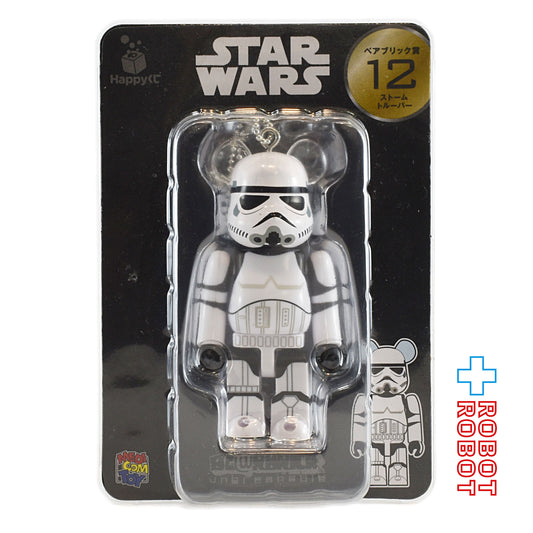 メディコム Happyくじ スター・ウォーズ BE@RBRICK ベアブリック賞 12 ストームトルーパー