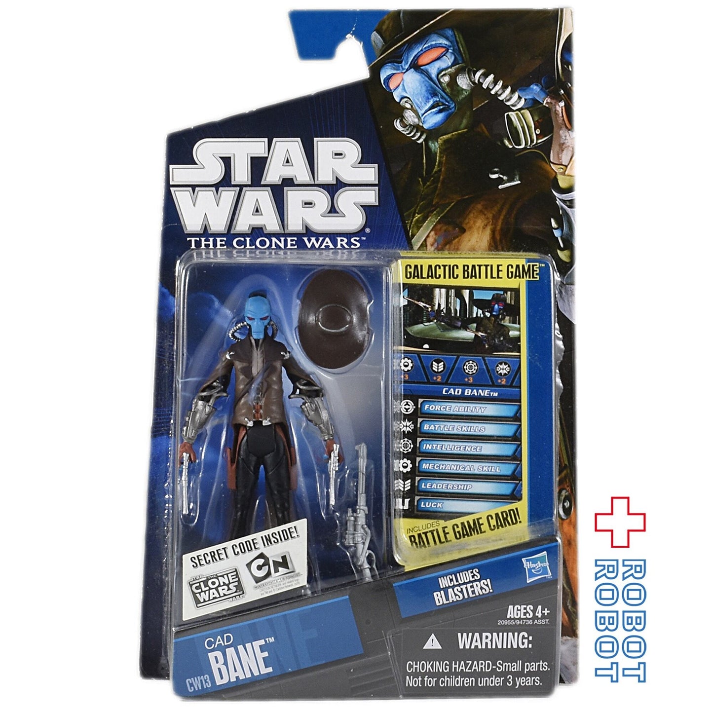 スター・ウォーズ CW2010 CW13 キャド・ベイン クローン・ウォーズ 3.75インチ アクションフィギュア US版 未開封
