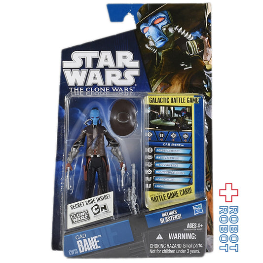 スター・ウォーズ CW2010 CW13 キャド・ベイン クローン・ウォーズ 3.75インチ アクションフィギュア US版 未開封