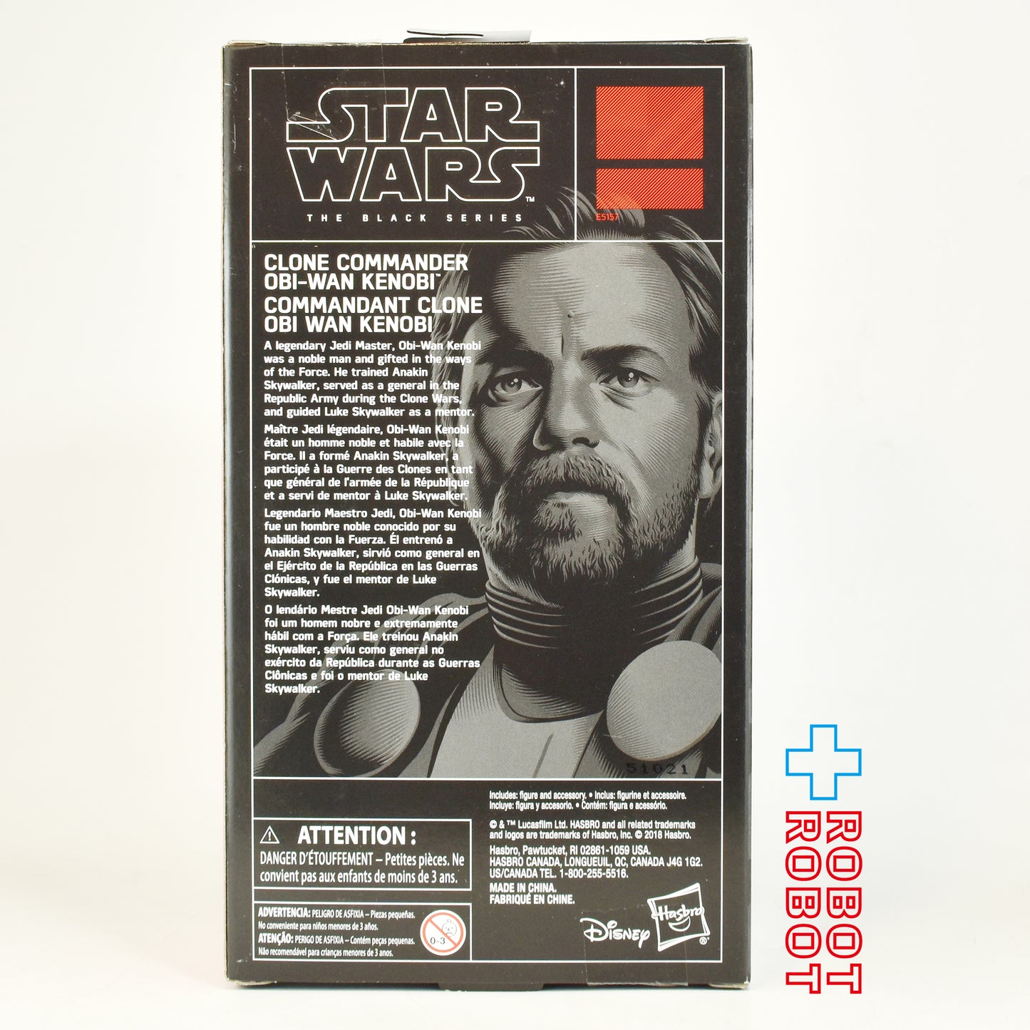 スター・ウォーズ ブラックシリーズ 2019 クローン・コマンダーオビ=ワン・ケノービ [クローン・ウォーズ] 6インチ アクションフィギュア 未開封