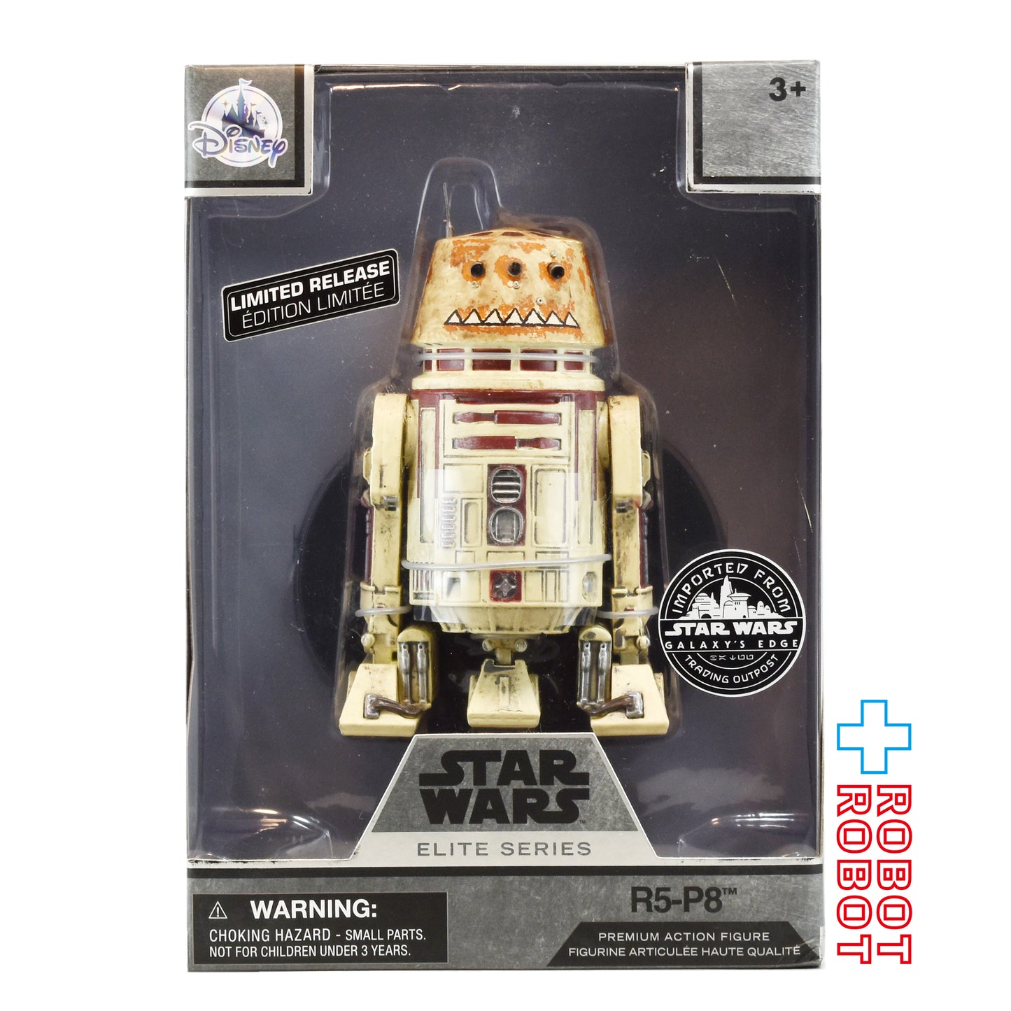 ディズニーストア スター・ウォーズ ギャラクシーエッジ エリートシリーズ R5-P8 ダイキャストフィギュア
