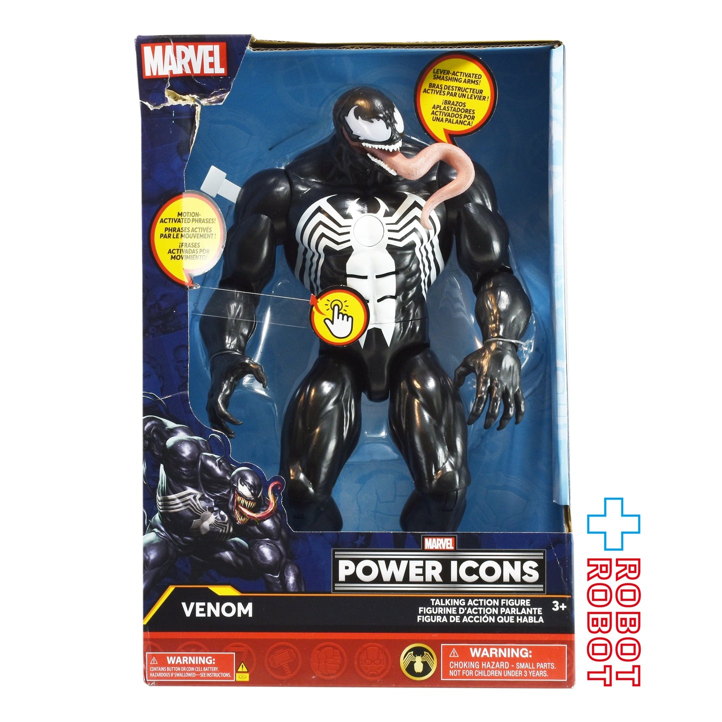 ディズニーストア マーベル パワーアイコンズ ヴェノム トーキング アクション フィギュア 箱入