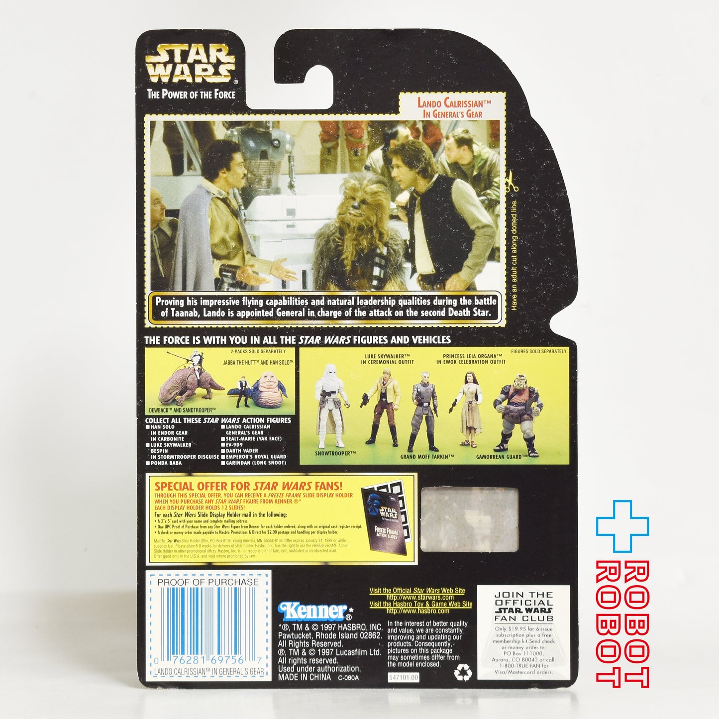 スター・ウォーズ POTF2 FF フリーズフレーム ランド・カルリジアン 将軍 / ビリー・ディー・ウィリアムズ氏 サイン入り 保証書付 3.75インチ アクションフィギュア 未開封