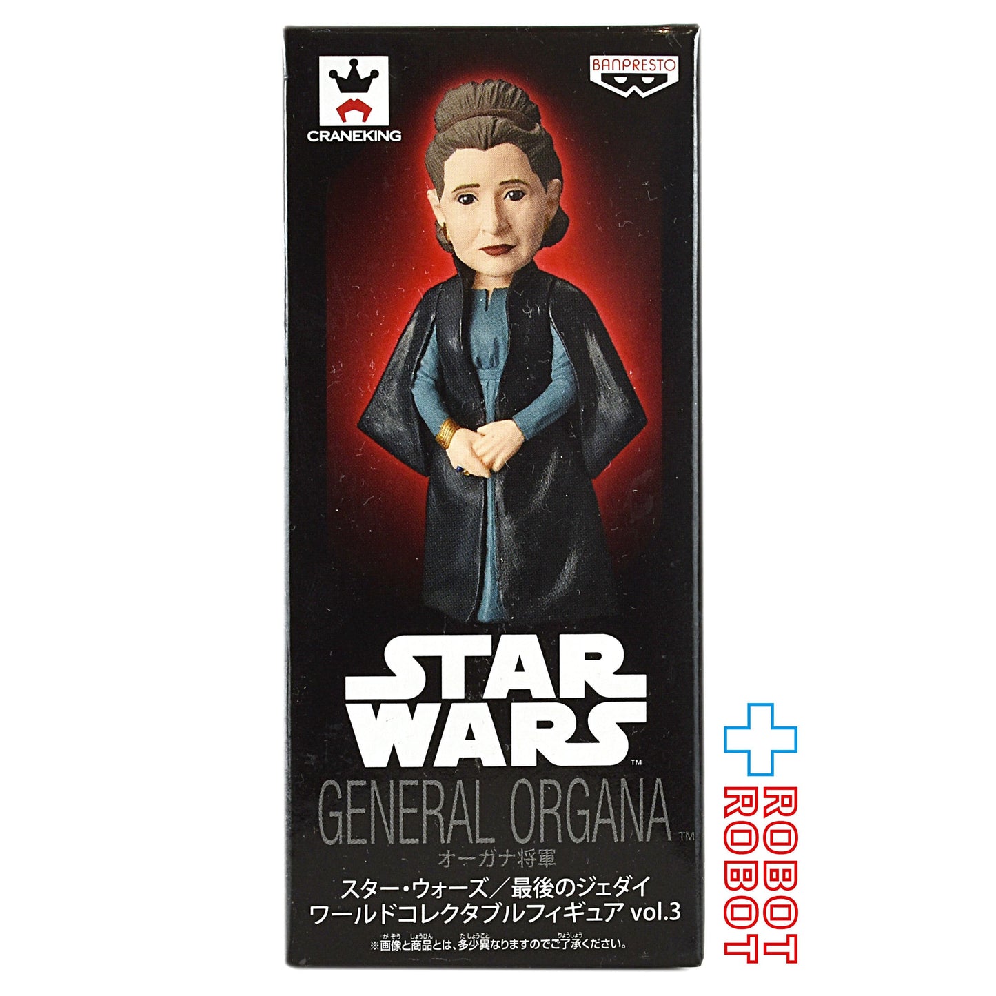 バンプレスト スター・ウォーズ ワールドコレクタブルフィギュア 最後のジェダイ vol.3 5種セット 未開封