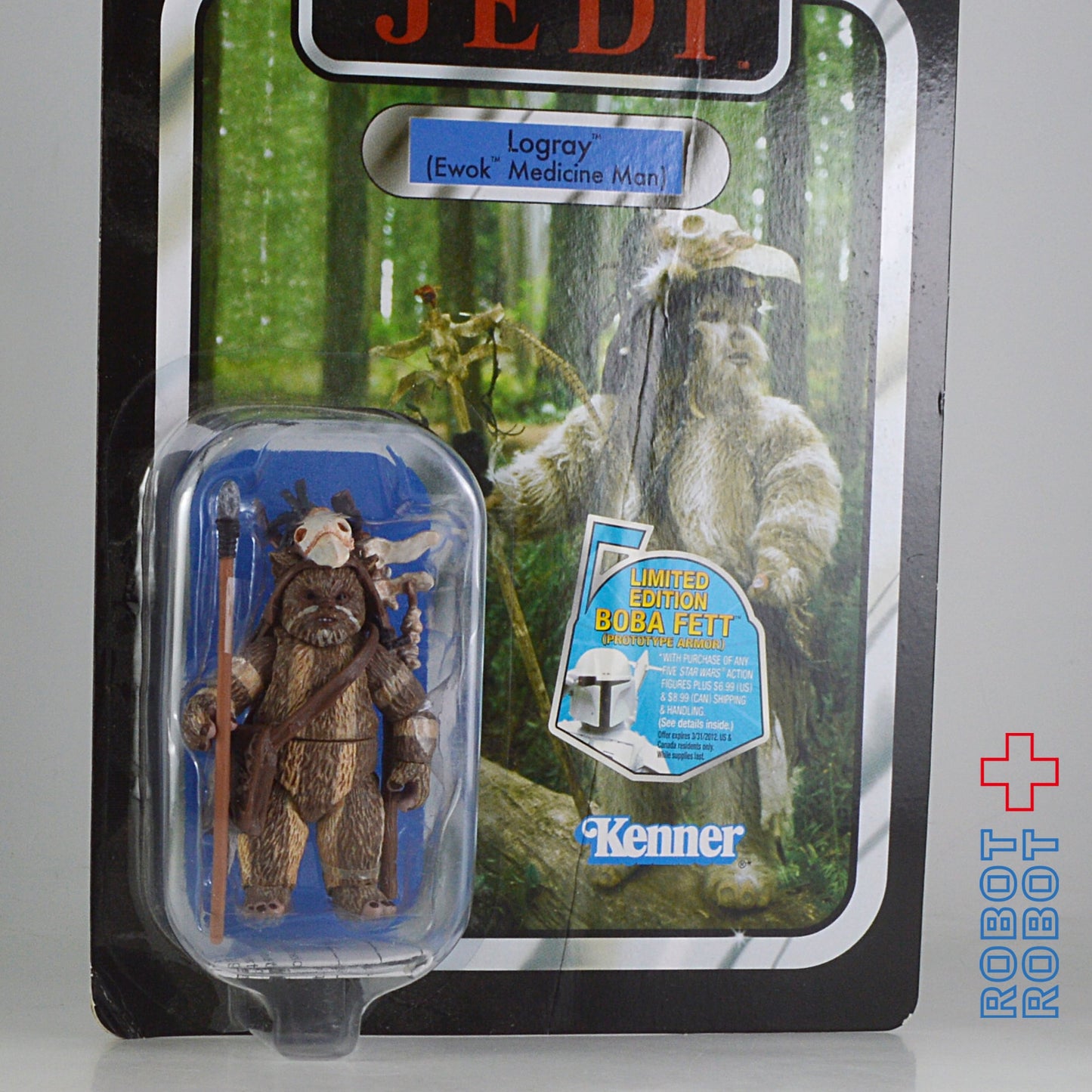 スター・ウォーズ VC 55 ログレイ(イウォーク) [ROTJ] ヴィンテージコレクション 3.75インチ アクションフィギュア 未開封＊2020B