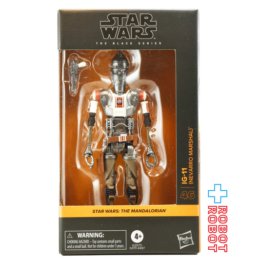 スター・ウォーズ ブラックシリーズ #MAN46 IG-11 (ネヴァロの保安官) [マンダロリアン] 6インチ アクションフィギュア 国内版 未開封