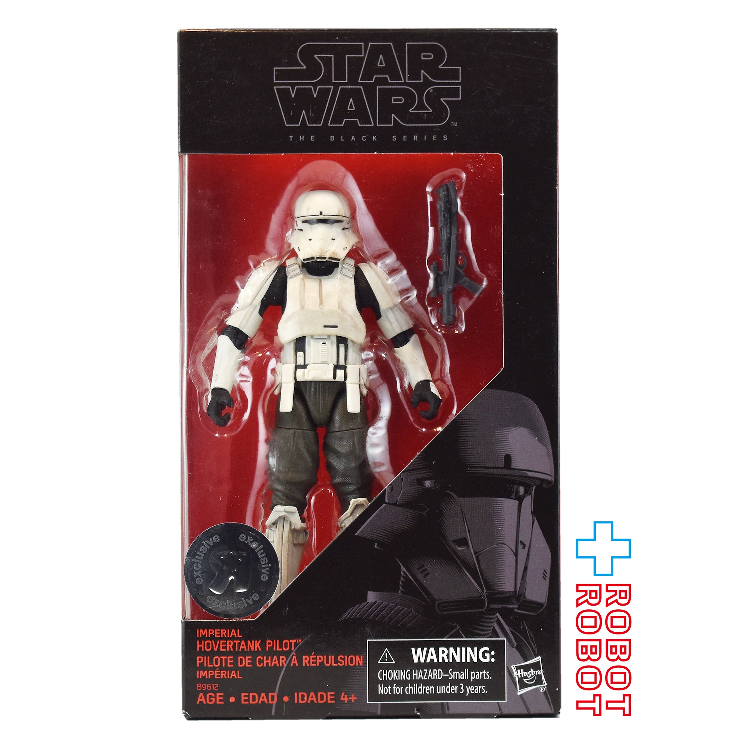 STAR WARS BLACK SERIES all – tagged 