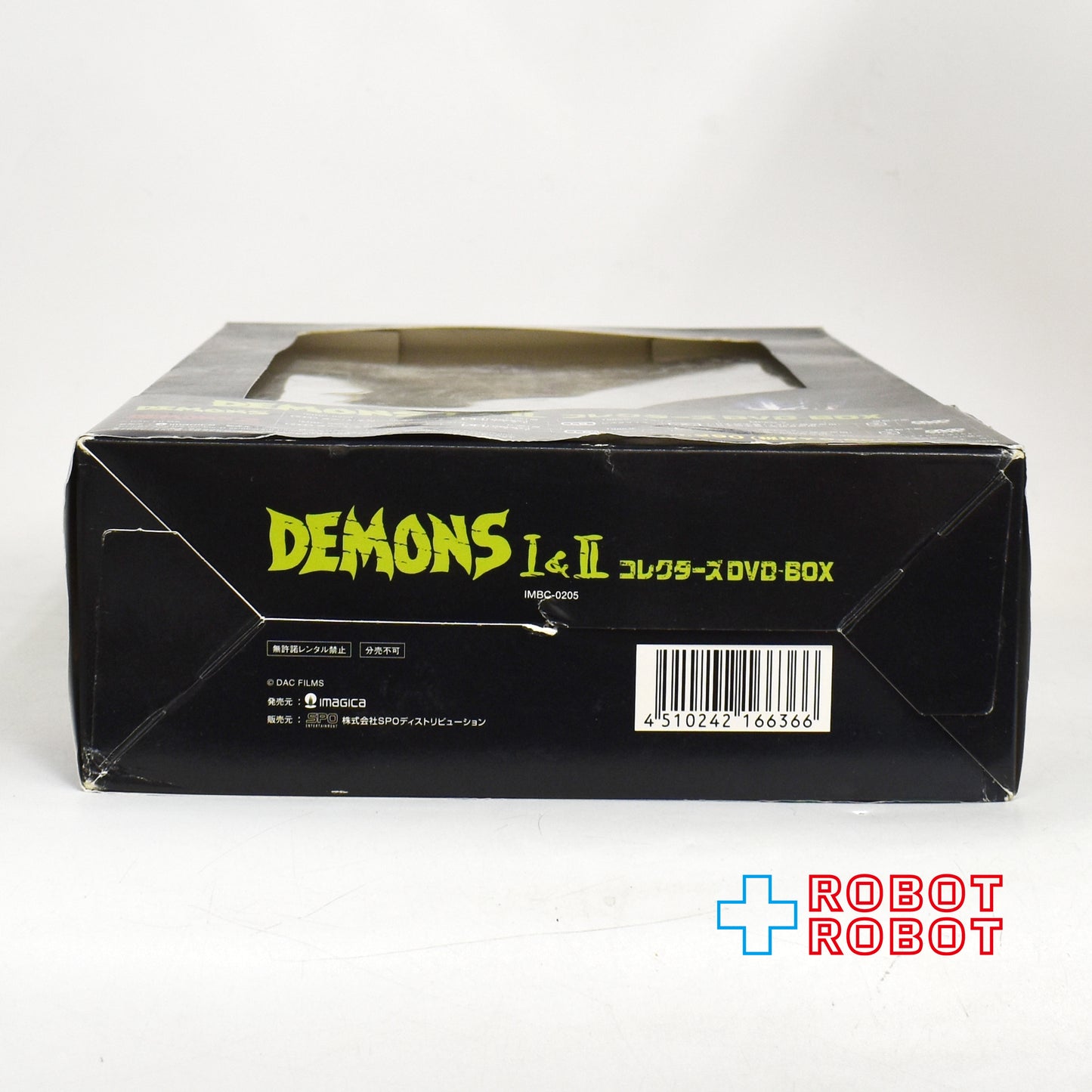 ※難あり：DVD欠品 デモンズ1&2 コレクターズDVD-BOX 限定版 封入特典のみ セット
