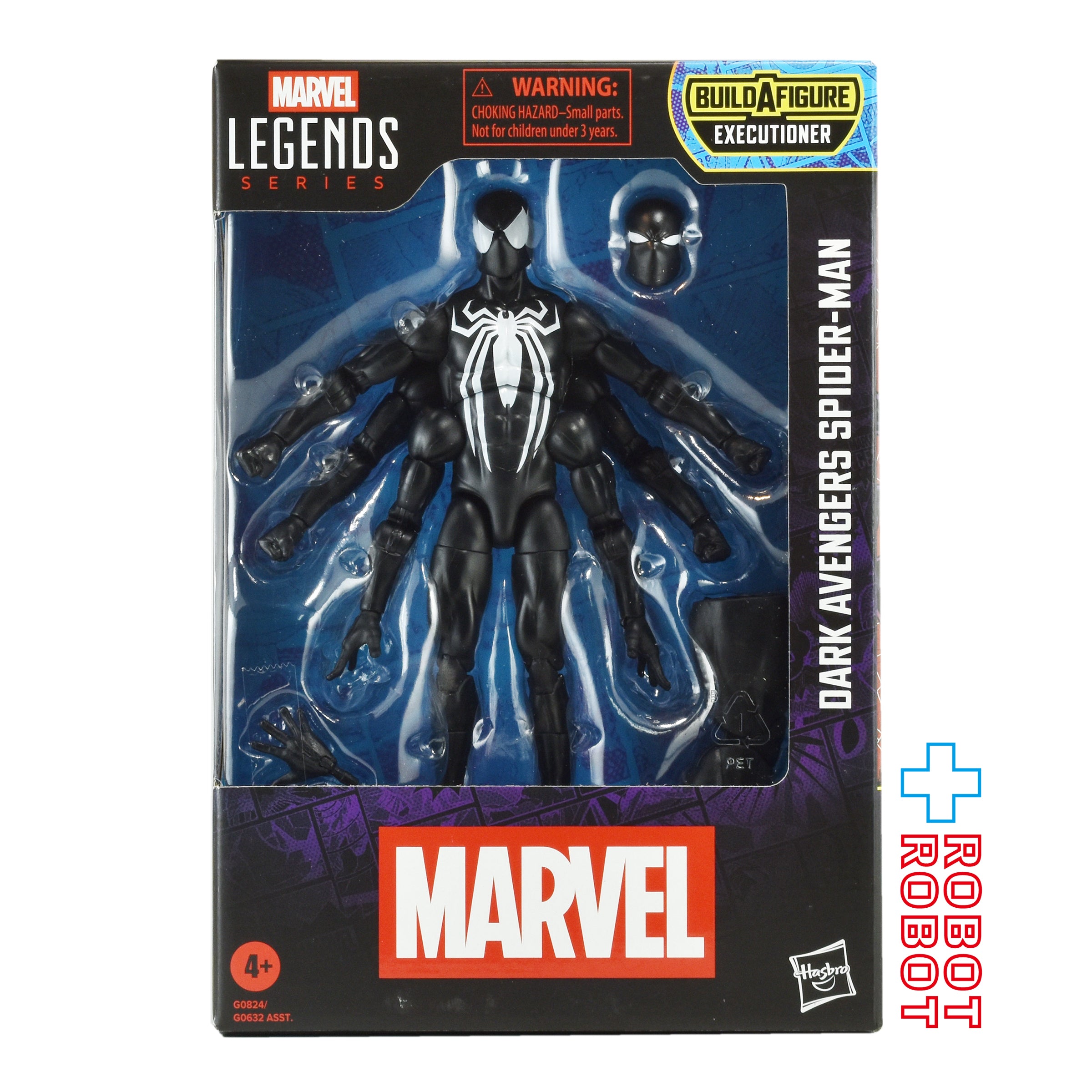 マーベルレジェンド　ダークアベンジャーズ スパイダーマン マーベルレジェンド コミックシリーズ スパイダーマン (ダーク