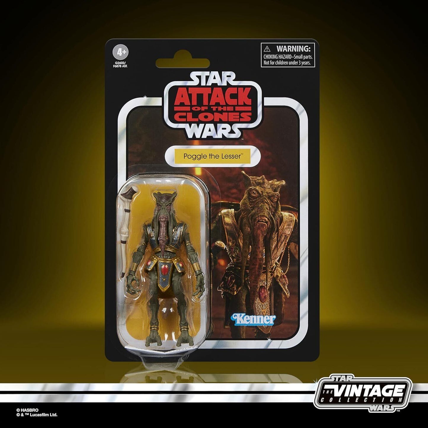 スター・ウォーズ VC391 ポグル・ザ・レッサー [AOTC] ヴィンテージコレクション 3.75インチ アクションフィギュア 国内版 未開封