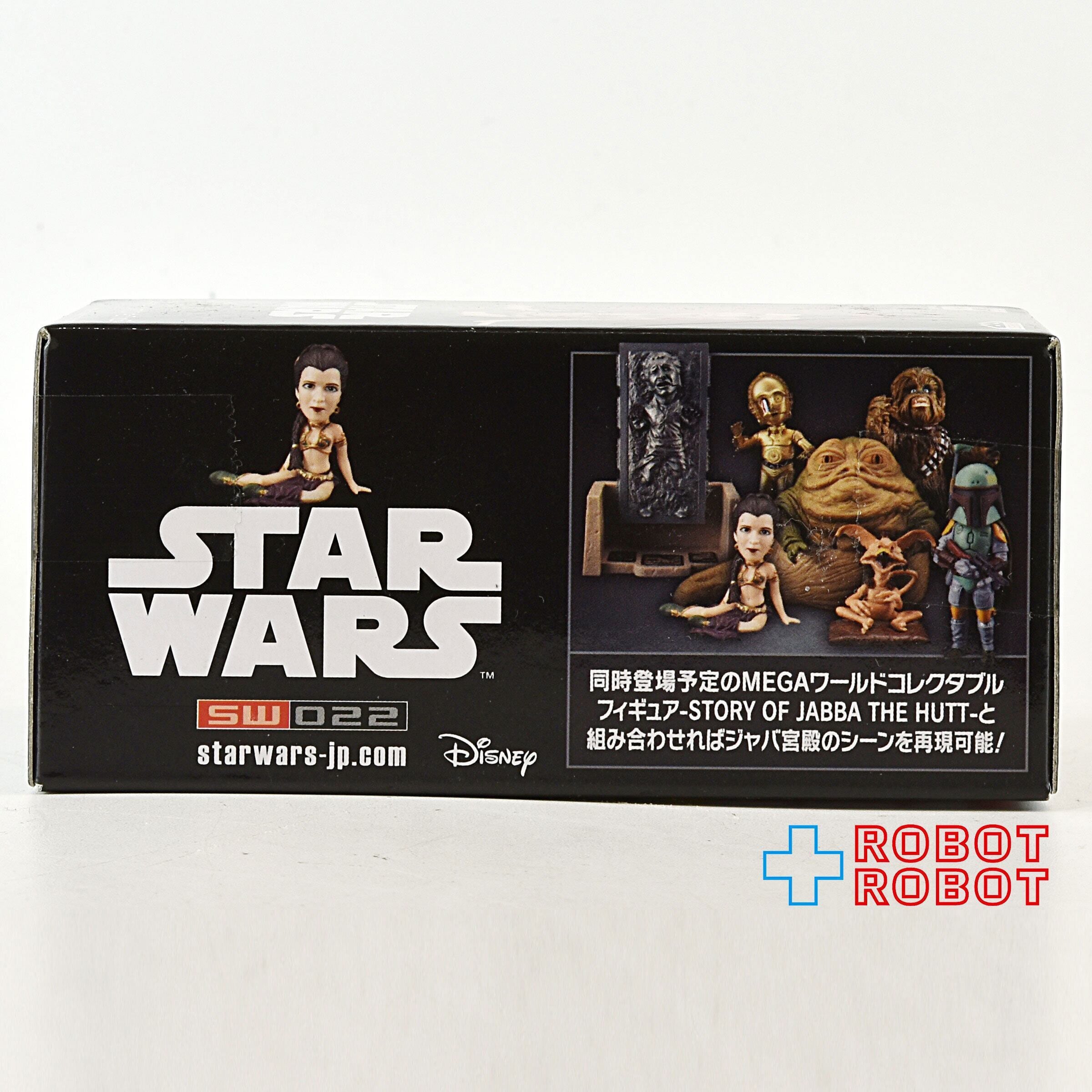 スター・ウォーズ ワールドコレクタブルフィギュア vol.5 レイア