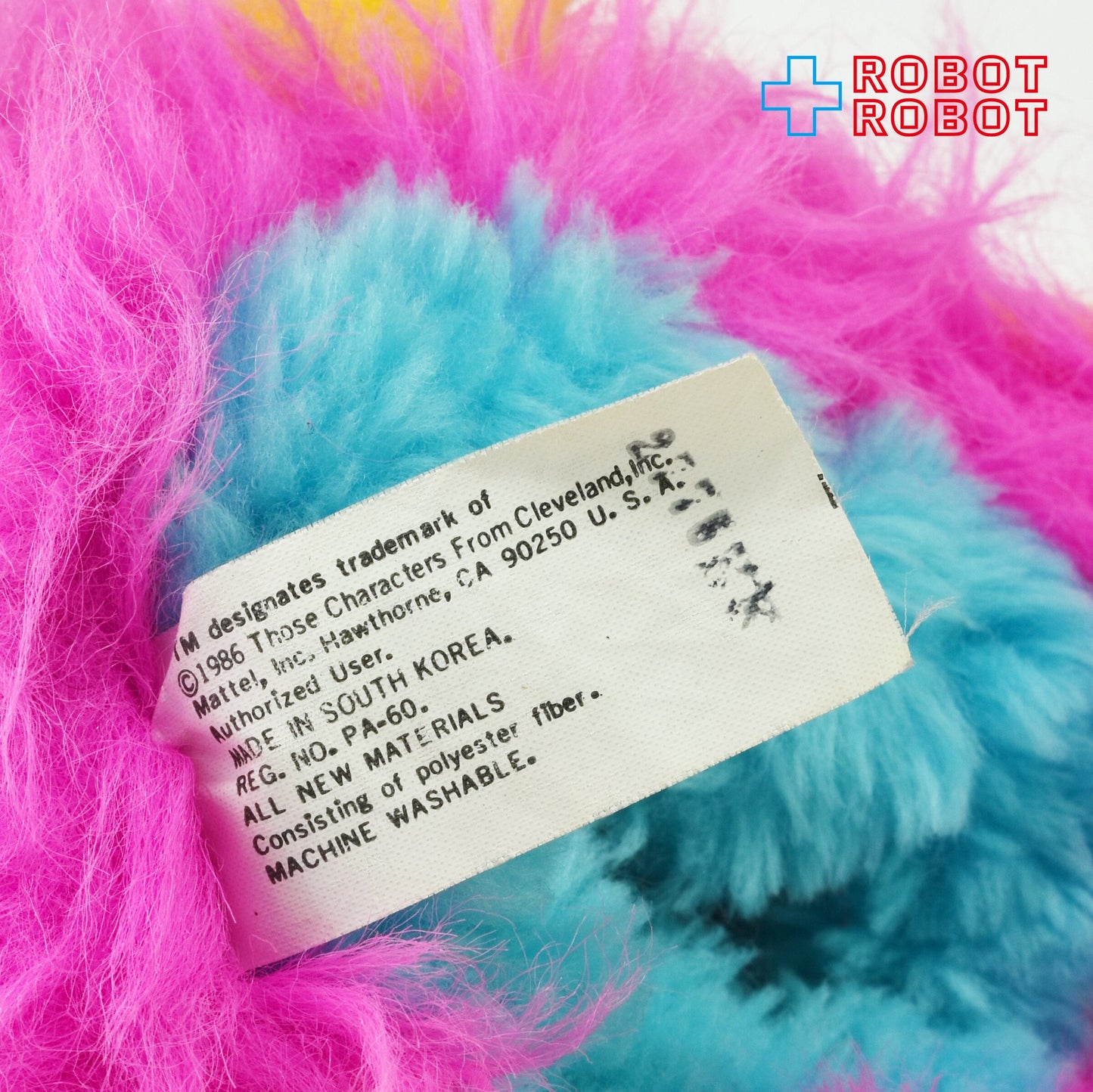 マテル なぞなぞポップル パープル 人形 1986