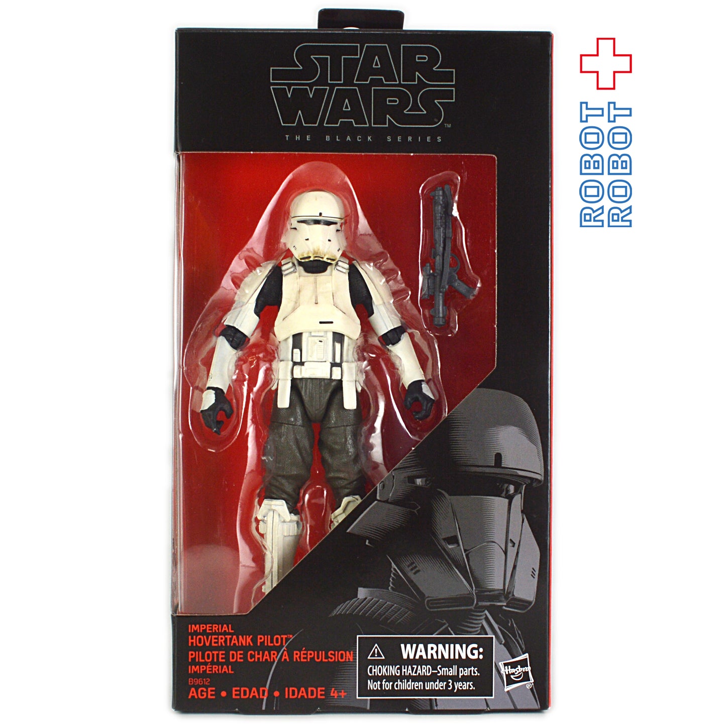 スター・ウォーズ ブラックシリーズ 限定 2016 ホバータンク・パイロット [ローグ・ワン] 6インチフィギュア 国内版 非売品 当選通知付 キャンペーン当選品