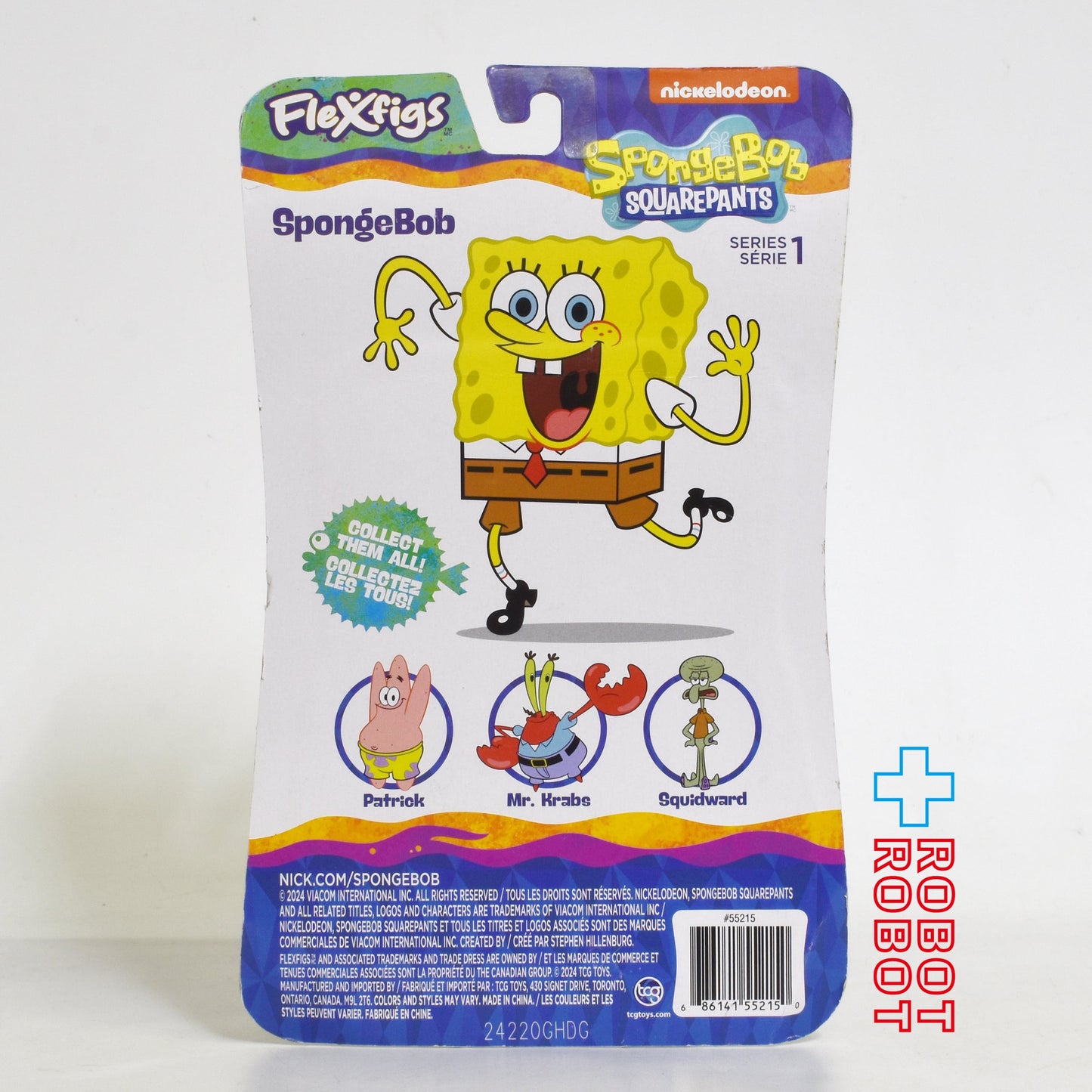 フレックスフィグ スポンジ・ボブ べンダブルフィギュア 未開封