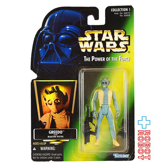 スター・ウォーズ POTF2 グリーンカード グリード ホロ付 3.75インチ アクションフィギュア 未開封