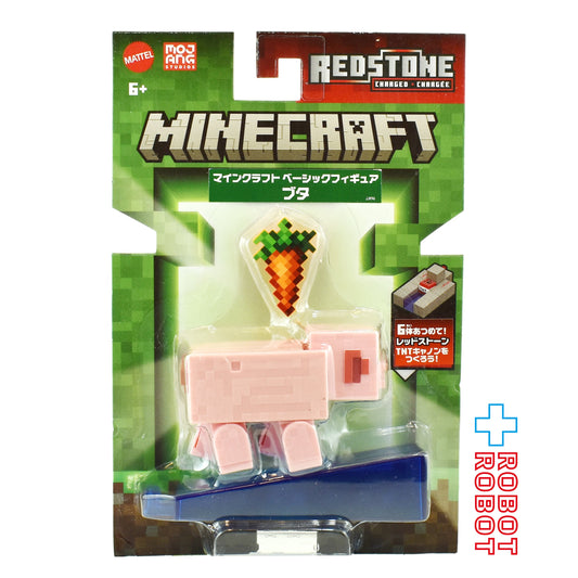マテル マインクラフト Bアソート ブタ ベーシックフィギュア 未開封