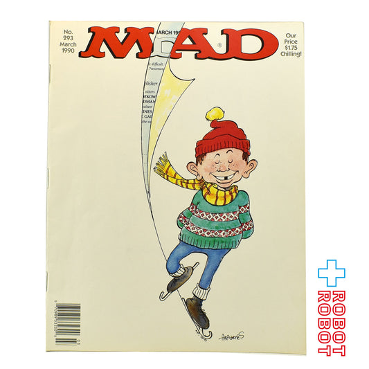 MAD MAGAZINE マッドマガジン no.293 スケートをするアルフレッド・E・ニューマンMarch 1990