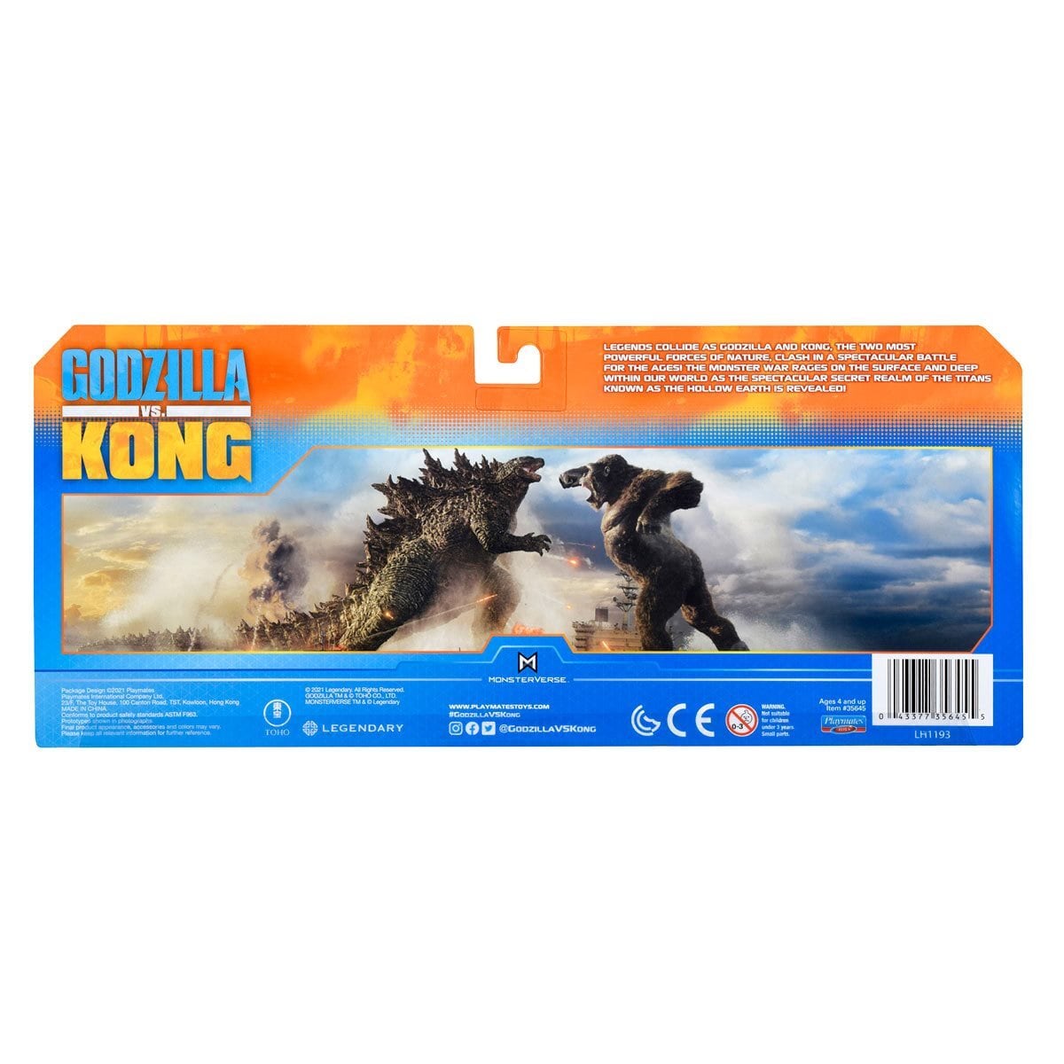 プレイメイツ モンスターバース ゴジラ VS コング ホロウアース