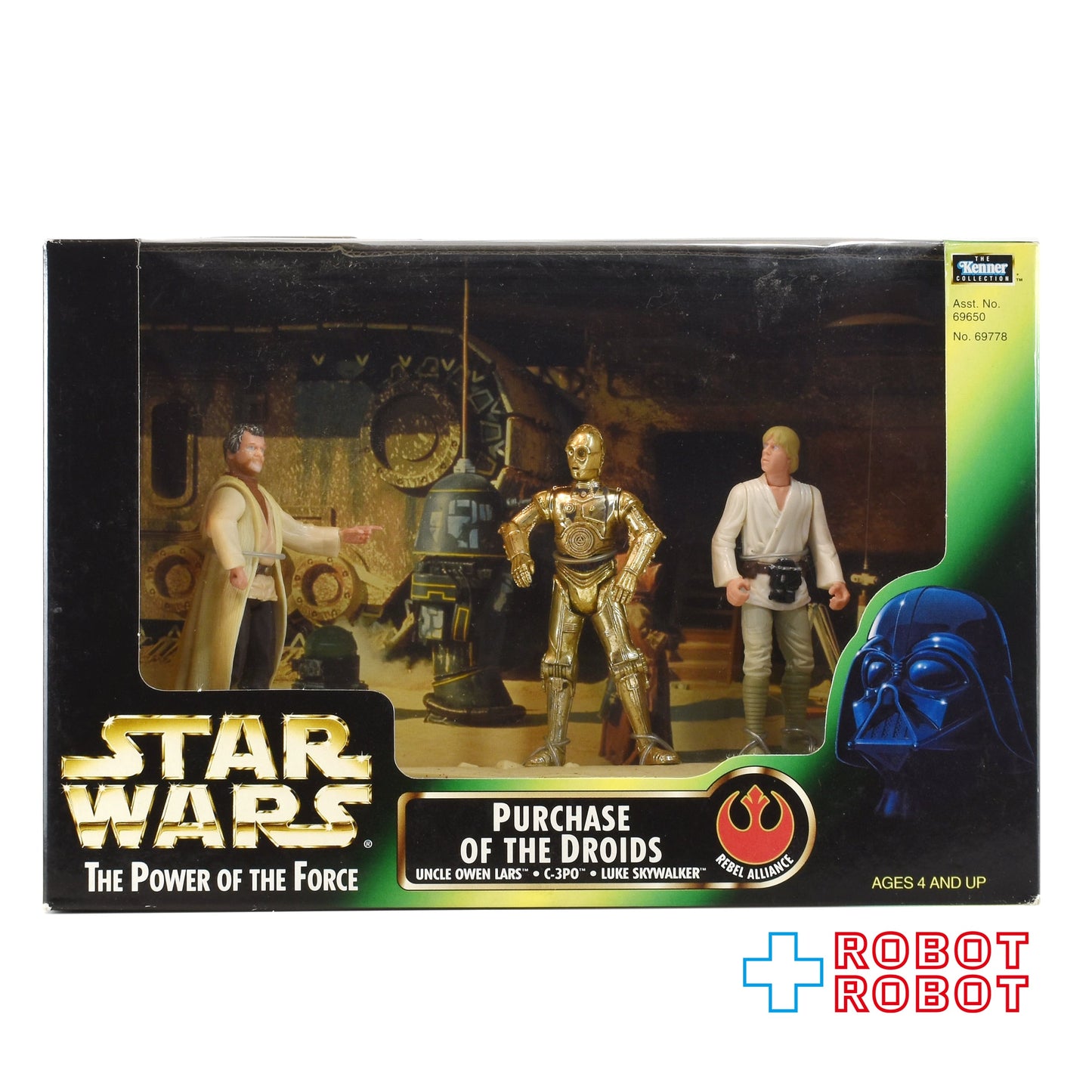 スター・ウォーズ POTF2 パーチェス ドロイド アクションフィギュア 箱入未開封