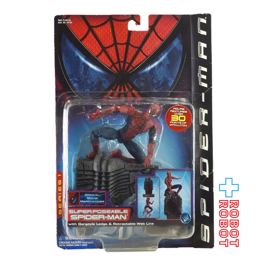 トイビズ 映画スパイダーマン スパイダーマン シリーズ1 スーパーポーザブル アクションフィギュア 2001 未開封