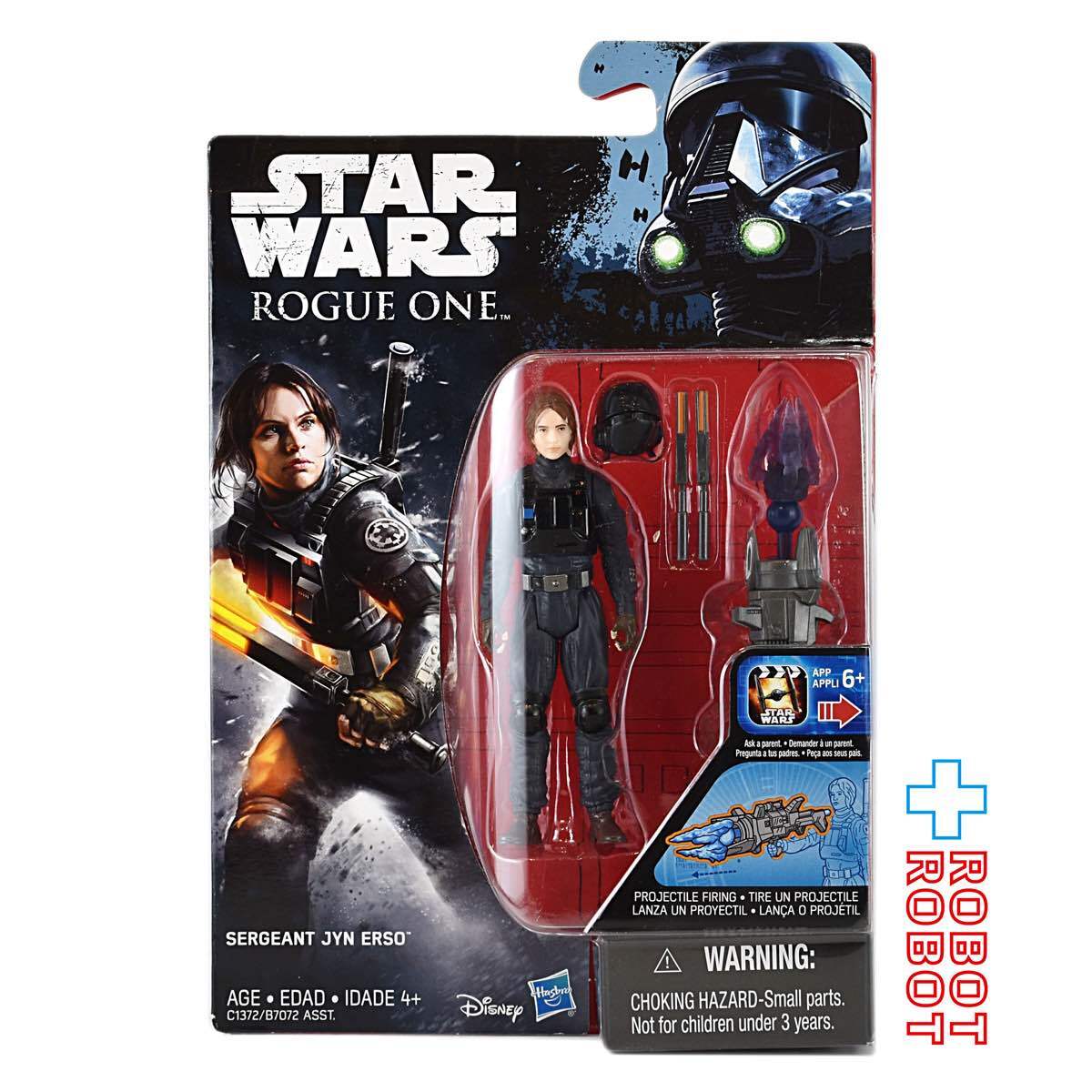 スター・ウォーズ ローグ・ワン ジン・アーソ軍曹 帝国軍地上員扮装 3.75インチ アクションフィギュア 未開封  US版