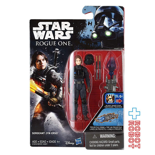 スター・ウォーズ ローグ・ワン ジン・アーソ軍曹 帝国軍地上員扮装 3.75インチ アクションフィギュア 未開封  US版