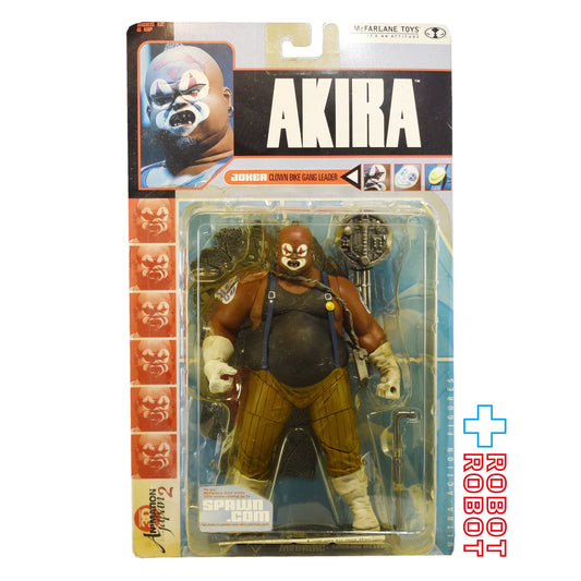 マクファーレン・トイズ アキラ クラウン アクションフィギュア １号店商品