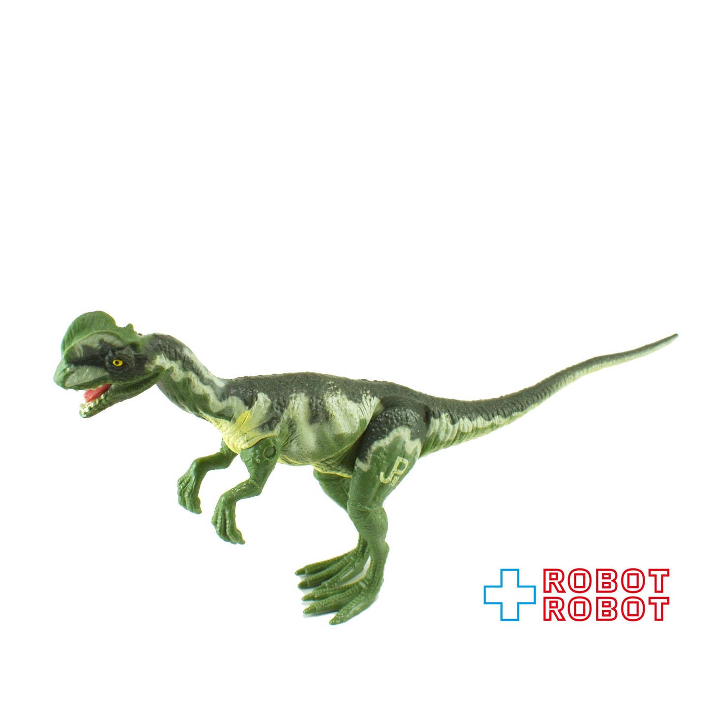 ケナー ジュラシックパーク ディロフォサウルス アクションフィギュア 1993 ルース