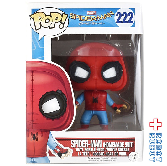 ファンコ POP! 222 MARVEL スパイダーマン ホームカミング スパイダーマン ホームメイドスーツ ビニールフィギュア 箱入