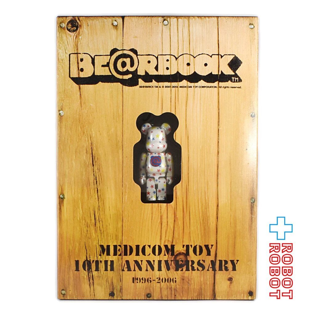 メディコム BE@RBRICK BE@RBOOK 100％ ベアブリック ベアブック 10周年 アニバーサリーブック