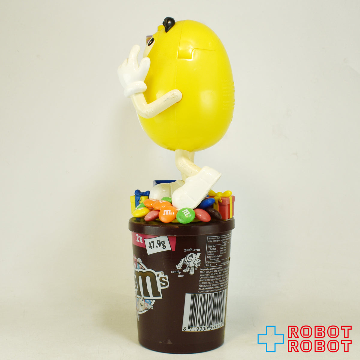M&M's ディスペンサー イエロー プレゼント 23センチ 企業物