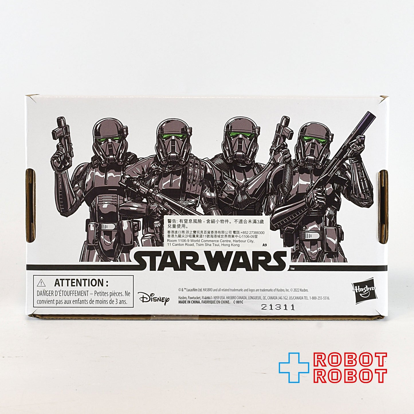 スター・ウォーズ インペリアル・デス・トルーパー ヴィンテージコレクション アクションフィギュア 未開封