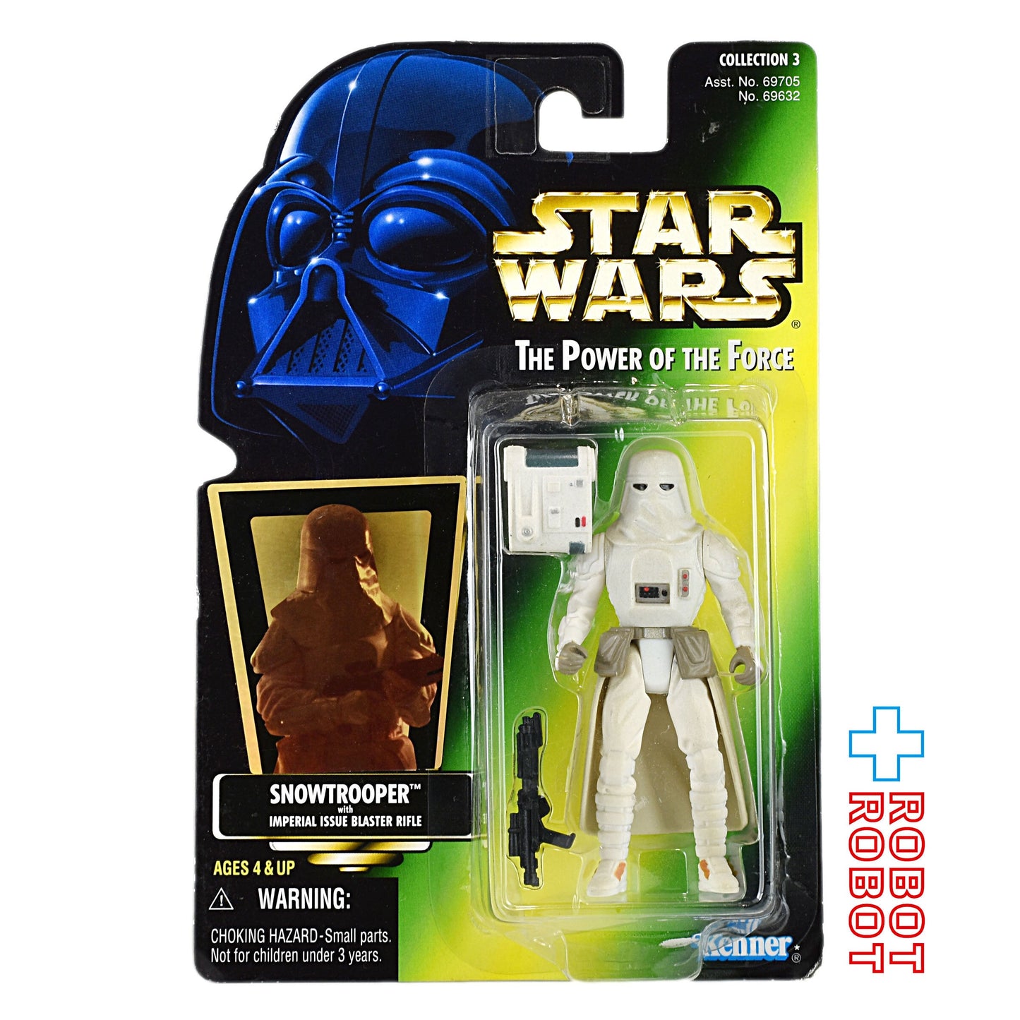 スター・ウォーズ POTF2 グリーンカード スノートルーパー ホロ付 3.75インチ アクションフィギュア 未開封