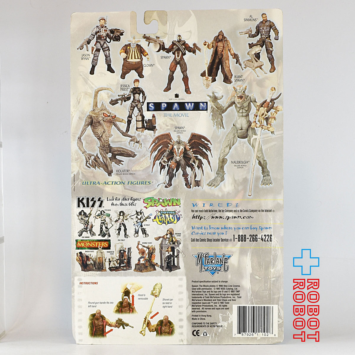 マクファーレン・トイズ スポーン バーント・スポーン ウルトラ アクションフィギュア 未開封