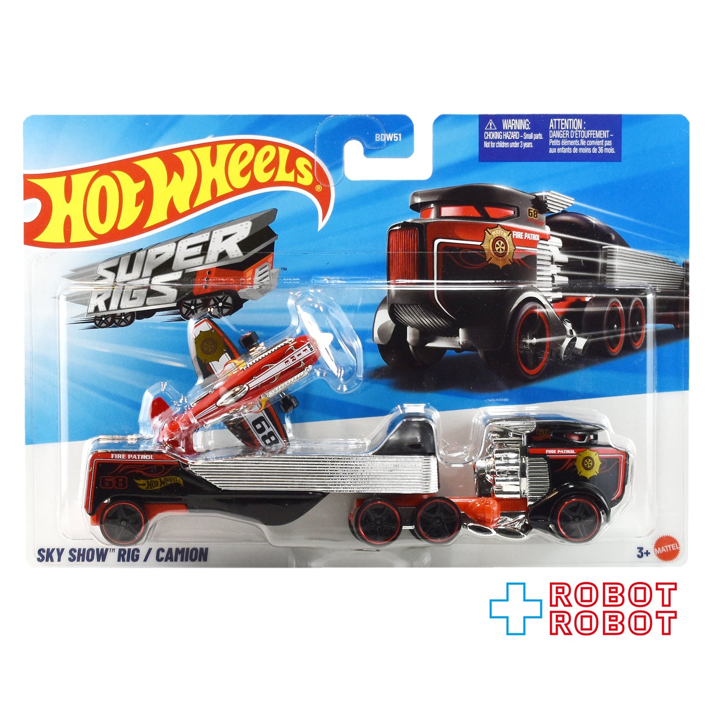 ⚫️ ホットウィール 2026 スーパーリグ スカイショーリグ カミオン 1/64 ダイキャスト ミニカー 未開封